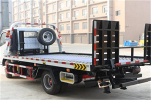 余干24小时道路救援电话