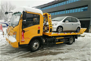 余干附近道路救援服务